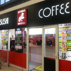 Фото от владельца Деловая Krevetka, сеть бутиков экспресс-суши и кофе