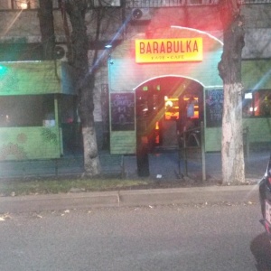 Фото от владельца Barabul`ka, кафе