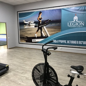 Фото от владельца LEGION FITNESS, фитнес-клуб