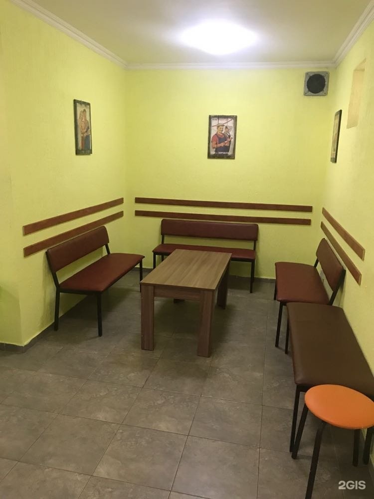 Томирис