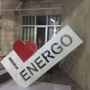 Фото от владельца Алматинский государственный колледж энергетики и электронных технологий