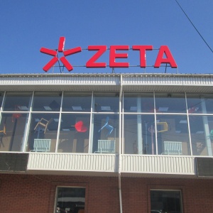Фото от владельца ZETA, производственно-торговая компания