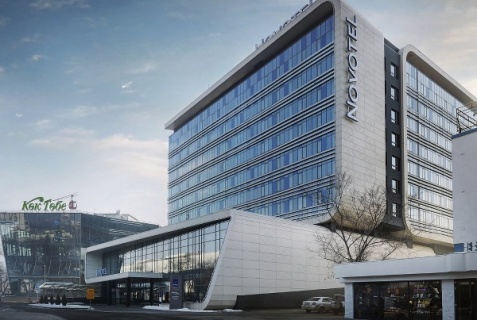 Алматы: Отель Novotel Almaty city center