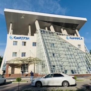 Фото от владельца Казахский научно-исследовательский и проектный институт строительства и архитектуры
