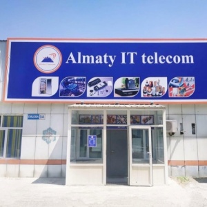 Фото от владельца Almaty IT-telecom, компания