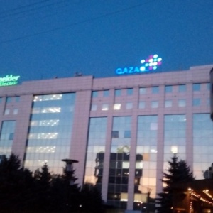 Фото от владельца Xerox Kazakhstan, торгово-сервисная компания