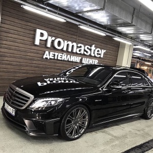 Фото от владельца Promaster Auto, автомойка