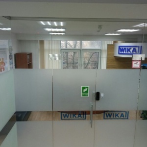 Фото от владельца WIKA Kazakhstan, торговая компания