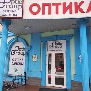 Фото от владельца Optic Group, ТОО, сеть оптик