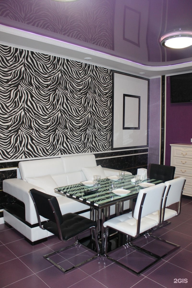King SPA
