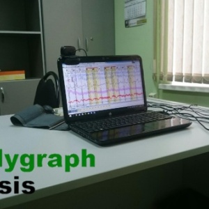 Фото от владельца Polygraph-Basis, компания по оценке достоверности информации и психологическому обеспечению