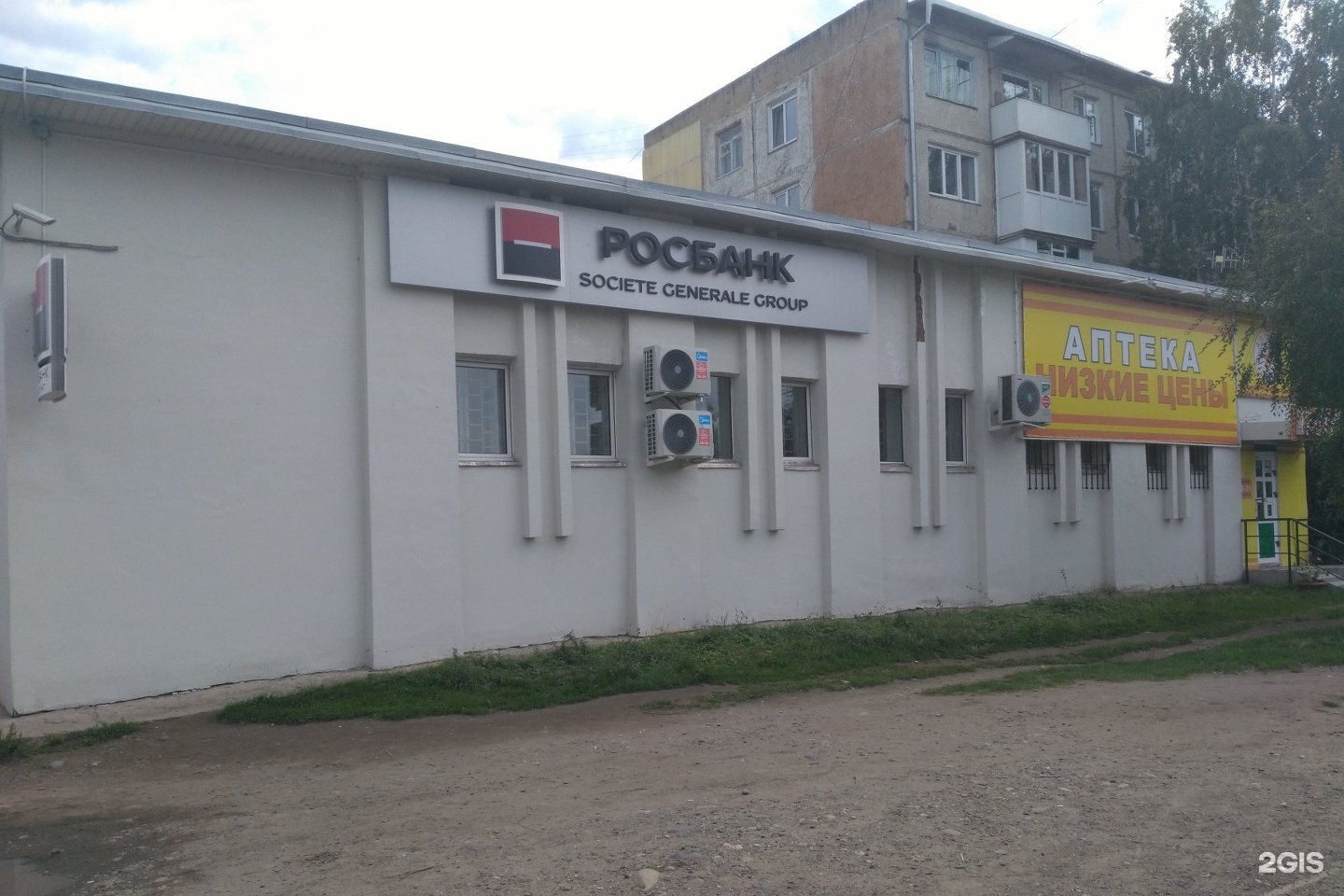 Ванеева 6 минусинск карта