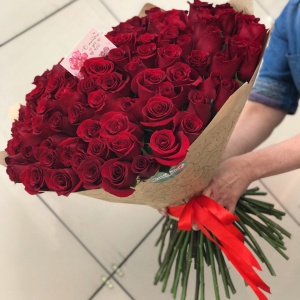 Фото от владельца Аромат любви, магазин цветов