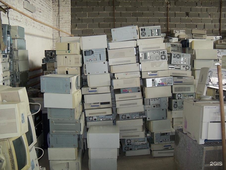 Склад оргтехники. Услуга демонтаж и утилизации списанные. Продать списанное имущество. Продать списанное имущество. Стоянка списанной техники.