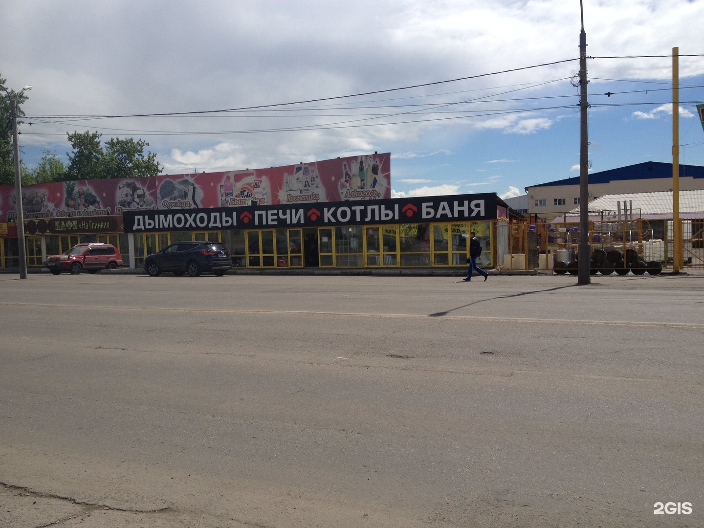 акгс красноярск глинки 37. красноярск, р-н ленинский, улица глинки, 35. глинки 35 г красноярск. автоцентр красгазсервис красноярск. глинки 35.
