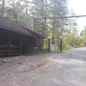 Фото от владельца Столбы, заповедник