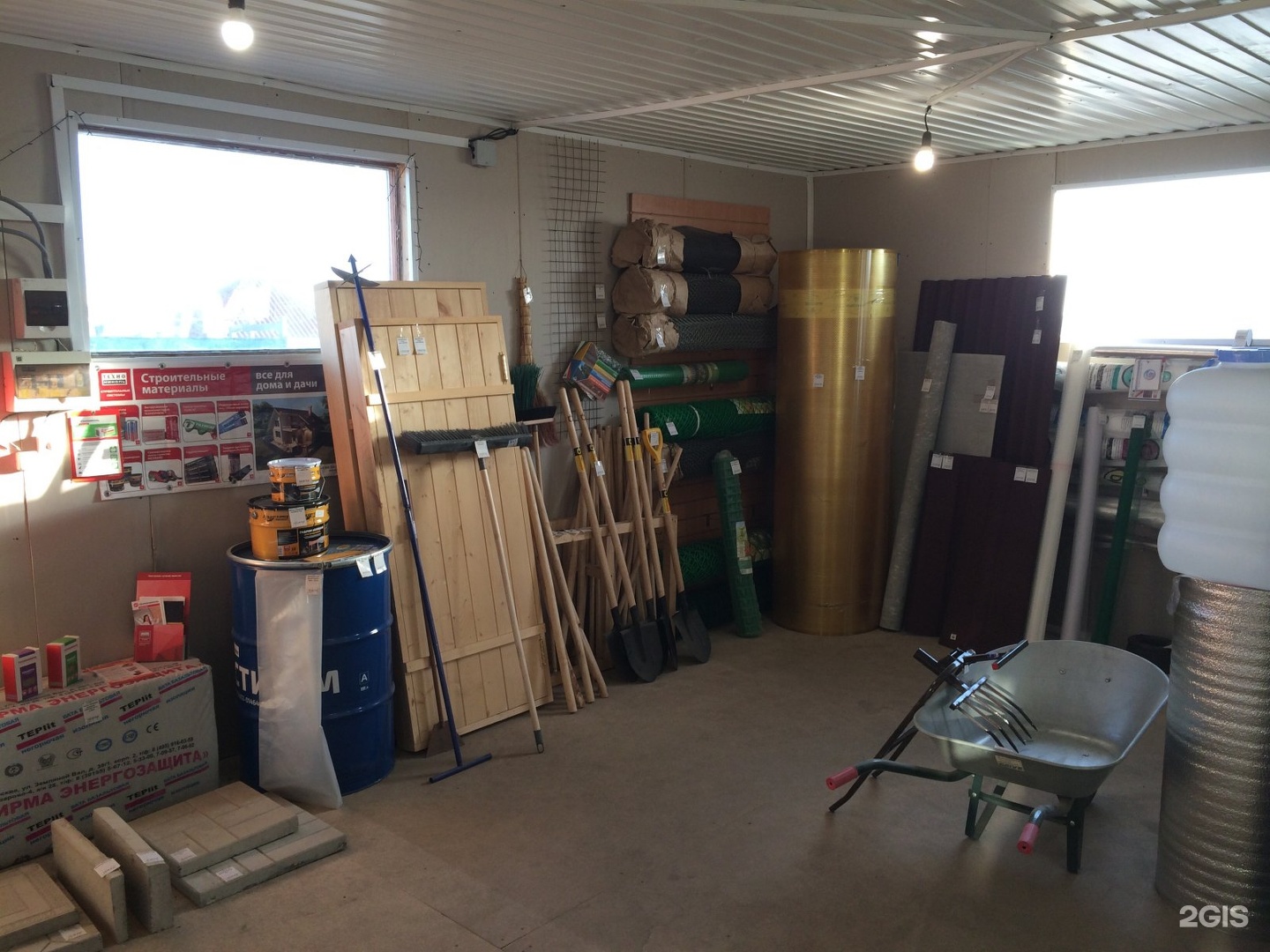 Анучина, 1а. Анучина 1а березовский свердловская. 1 к. Город березовский анучина 1. Анучина 1а березовский свердловская.