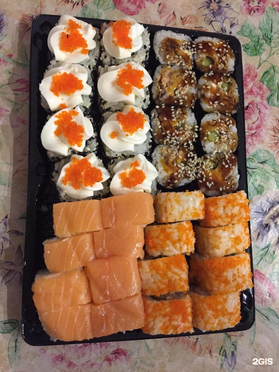 Заказать суши аригато березовка фото 38