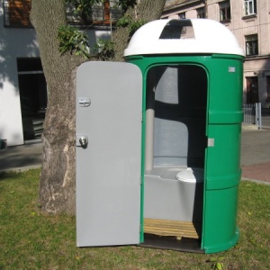 Фото от владельца Компания Чистый город, организация по продаже биотуалетов
