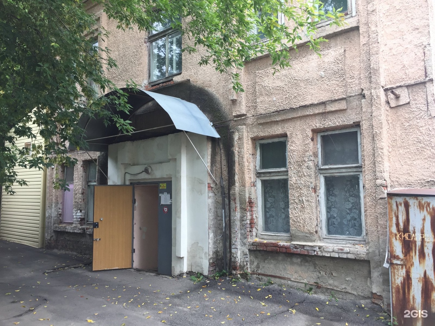 И. Малиновского 20а красноярск. Малиновского 27 красноярск. Малиновского красноярск. Малиновского 27а.