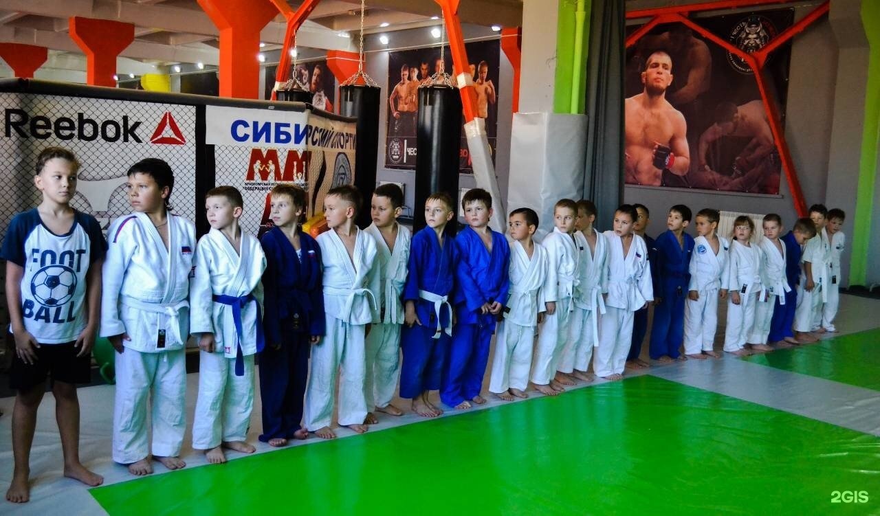 24ок красноярск клуб успешных. Сибирский спортивный клуб. Сибирский спортивный Красноярск спортивный клуб. Сибирский спортивный клуб Красноярск Вавилова. Спортивный клуб КМК.