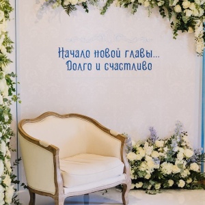 Фото от владельца Love & decor, студия оформления и декора