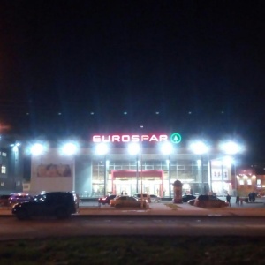 Фото от владельца Eurospar, супермаркет