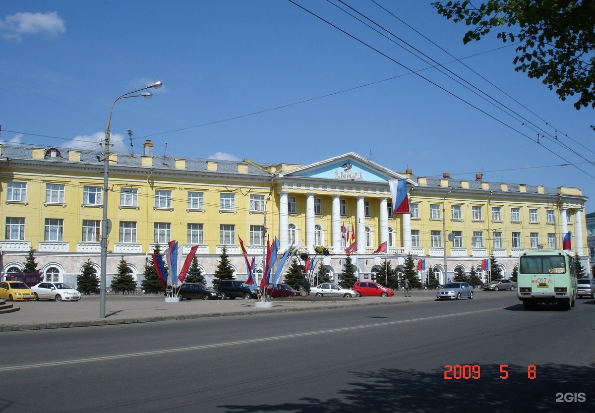 Банковская школа. Банковская школа орёл. Орловская банковская школа колледж. Орловский банковский колледж РАНХИГС. Город Орел банковская школа.