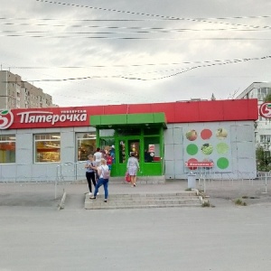 Пятерочка орел карта