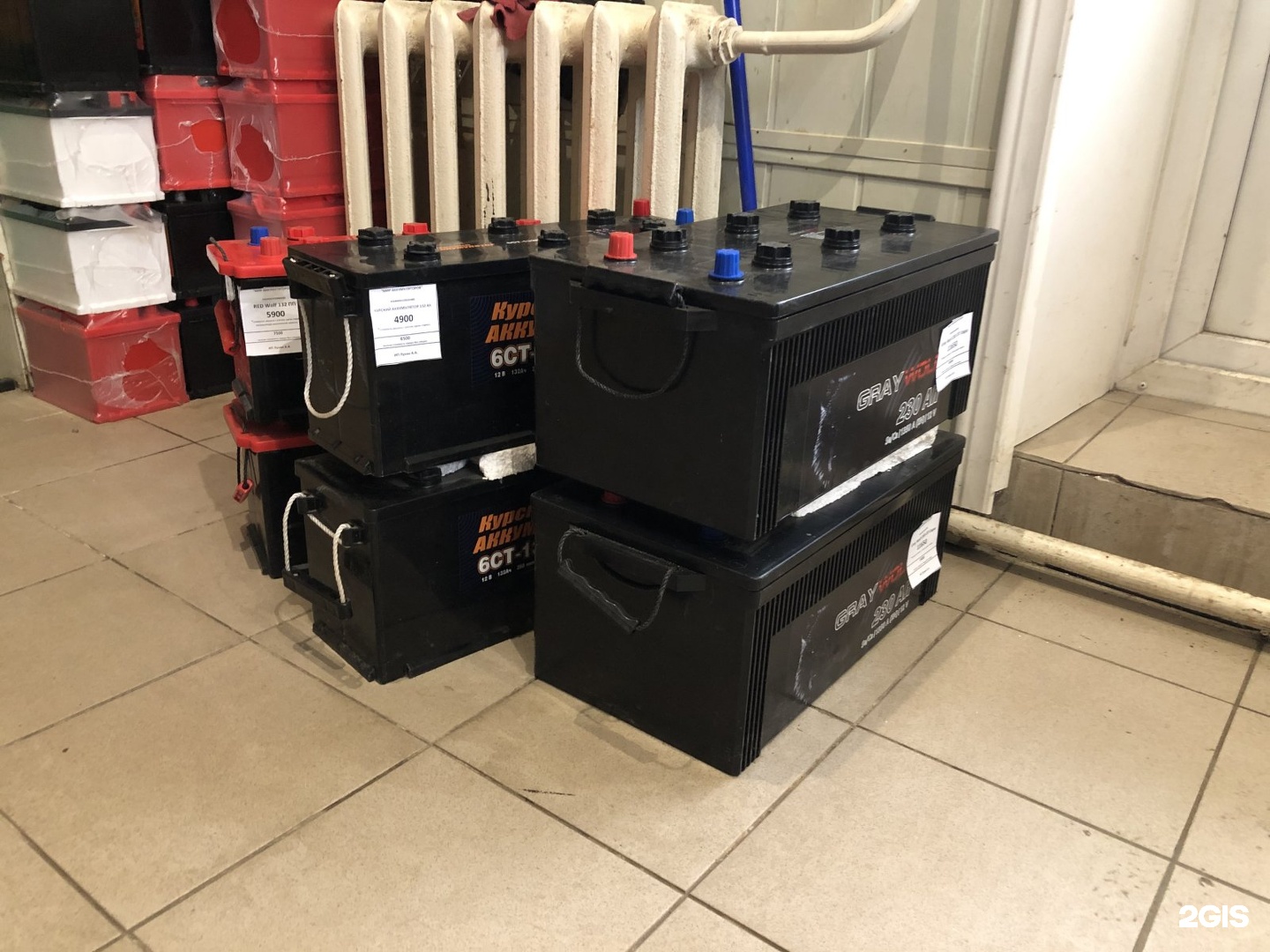 Орел улица тургенева 39 мир аккумуляторов. Магазины акб в орле. Мир аккумуляторов орел. Мир аккумуляторов орел. Г орёл ул тургенева 39.