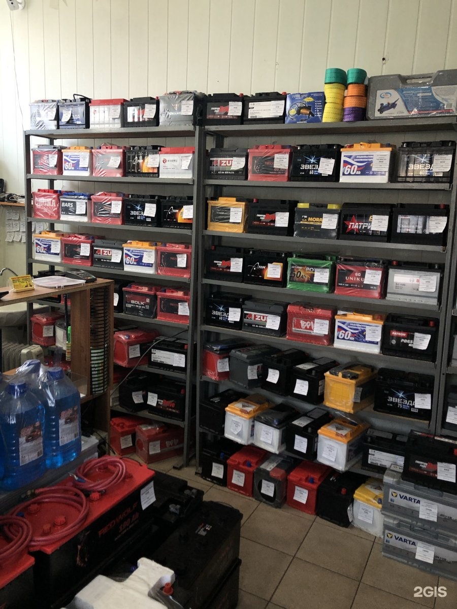 Мир аккумуляторов орел. Мир аккумуляторов орел. Тургенева 39б орел. Витрина магазин аккумулятор. Ул тургенева орел аккумулятор.
