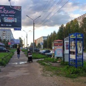 Фото от владельца Престиж, рекламное агентство