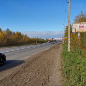 Фото от владельца Престиж, рекламное агентство