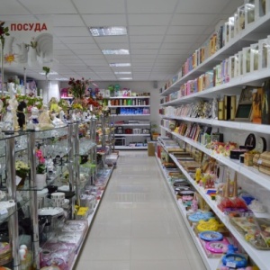 Фото от владельца Парта, сеть магазинов товаров для дома и офиса