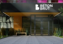 Анапа: Отель Beton Brut Ultra all Inclusive&SPA Anapa Miracleon 4*