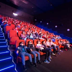 Photo from the owner Rainbow, cinema
