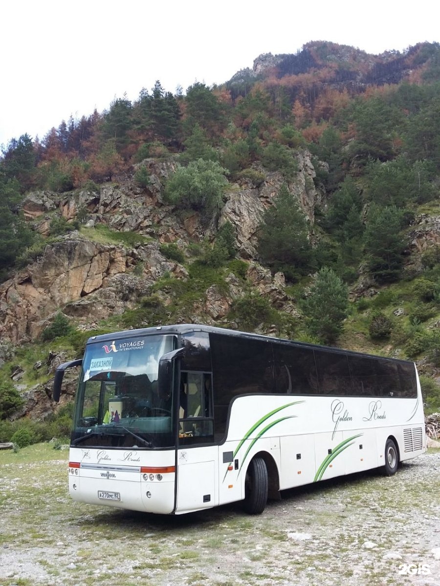 Асйте! тур транс транс вояж каталог туров tur-trans-trans-voyazh-katalog-turov