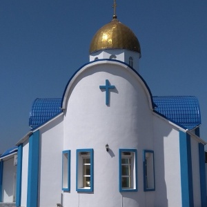 Фото от владельца Храм Новомучеников и Исповедников Российских