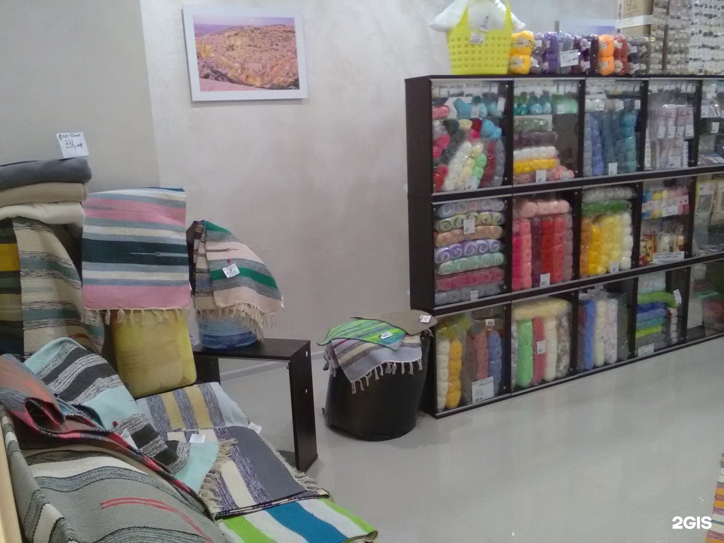 магазин порядок в анапе. рукоделие анапа. рынки рукодельные магазины. органайзер для швеи. анапа магазины рукоделия.