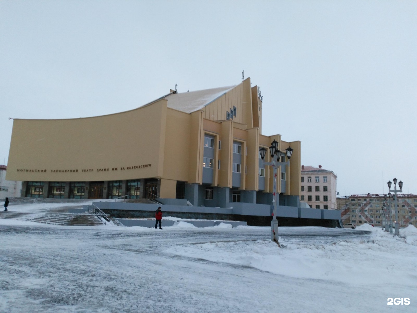 театр в норильске