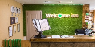 Великий Новгород: Отель Welcome Inn