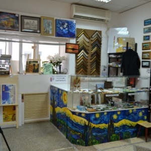 Фото от владельца ВАНГОГ, магазин художественных товаров и товаров для творчества