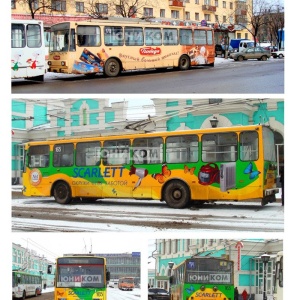 Фото от владельца Юником, компания