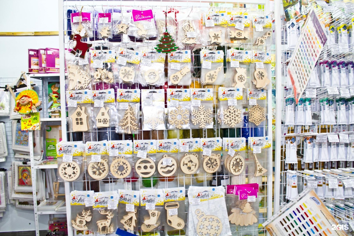 работа магазин творчество