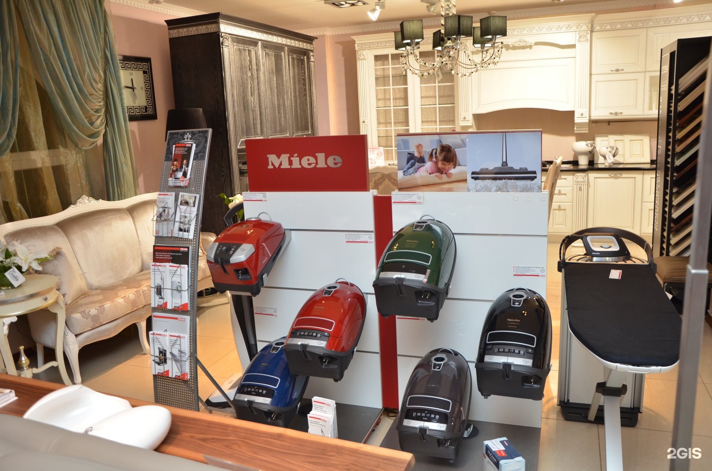 Дом miele. Салоны Miele. Бытовая техника Miele. Техника Милле.