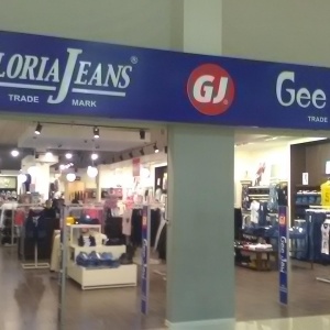 Фото от владельца Gloria Jeans, сеть магазинов одежды