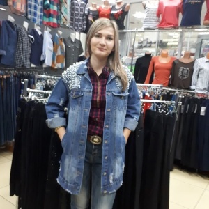 Фото от владельца Lady jeans, магазин женской джинсовой одежды