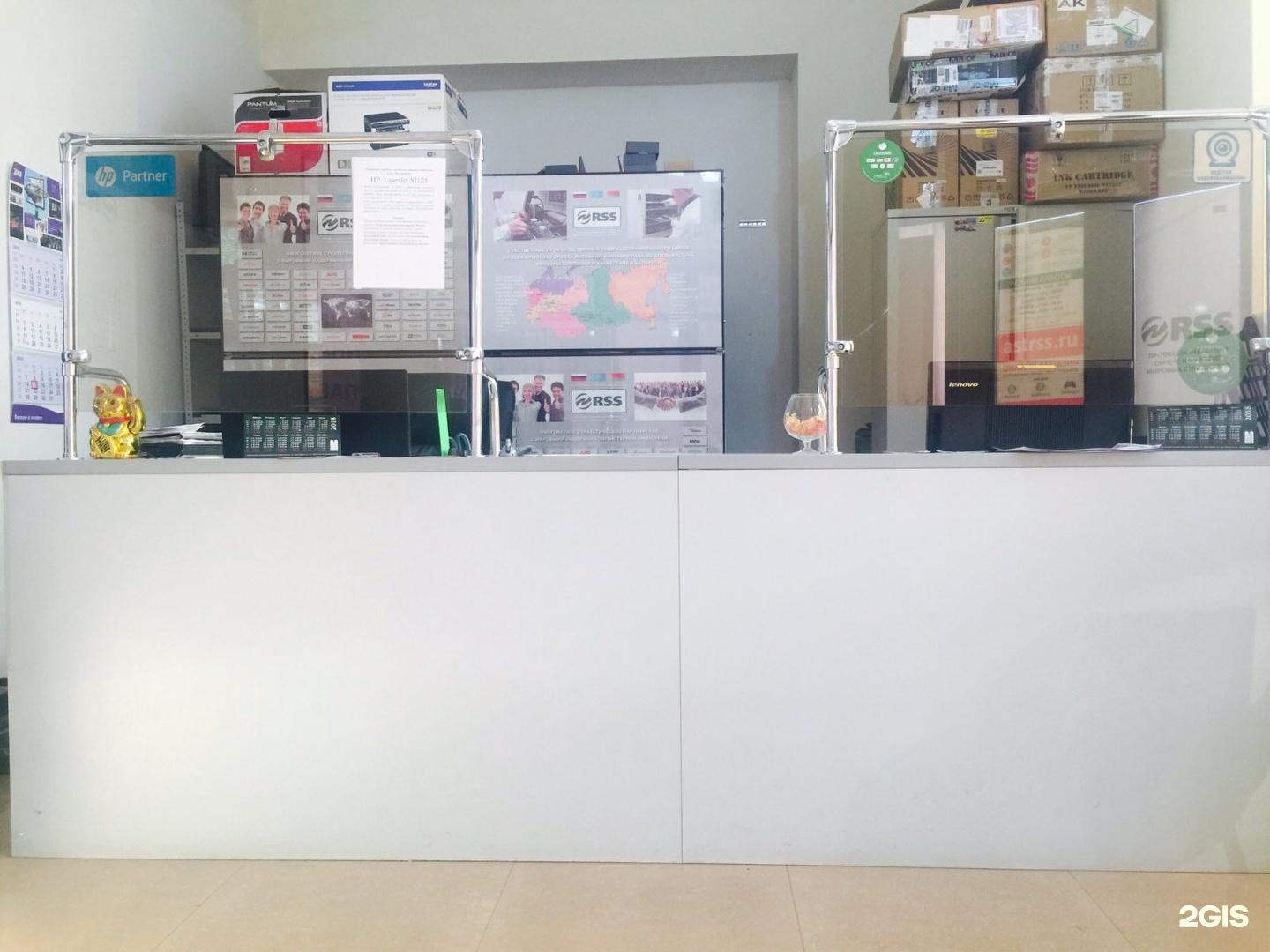 Академика королева 38. Академика королева 50 челябинск на карте. Академика королева челябинск. Улица академика королева 24 челябинск. Медтехника одесса.