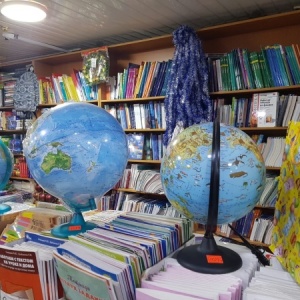 Фото от владельца Глобус, сеть магазинов книг и канцелярских товаров