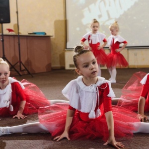 Фото от владельца Биалес, танцевальная студия